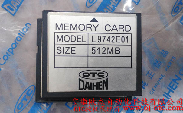 L9742E01 - 產(chǎn)品圖片