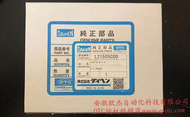 L21505C00 - 產(chǎn)品圖片