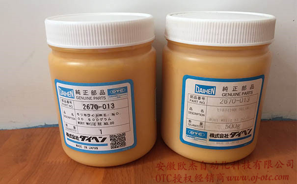 2670-013 - 產(chǎn)品圖片