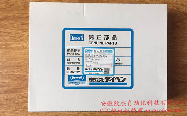 L20400F00 - 產(chǎn)品圖片