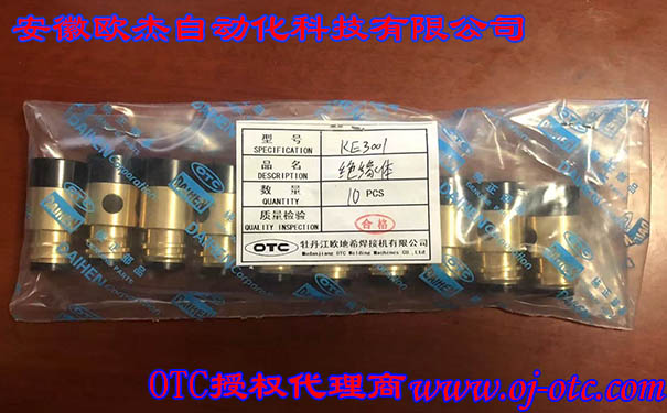 KE3001 - 產(chǎn)品圖片