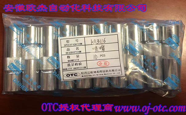 KA3116 - 產(chǎn)品圖片