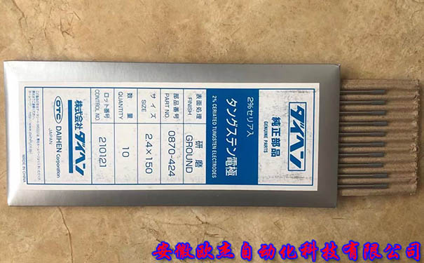 0870-424 - 產(chǎn)品圖片