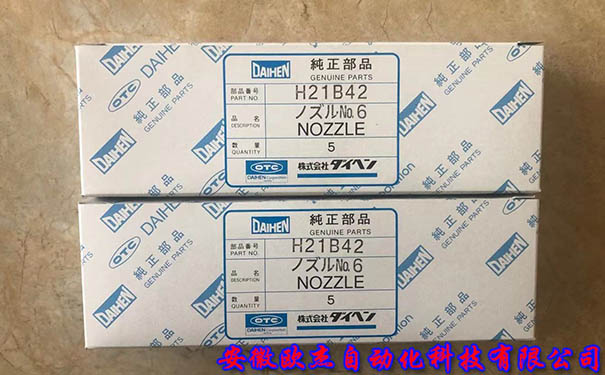 H21B42 - 產(chǎn)品圖片