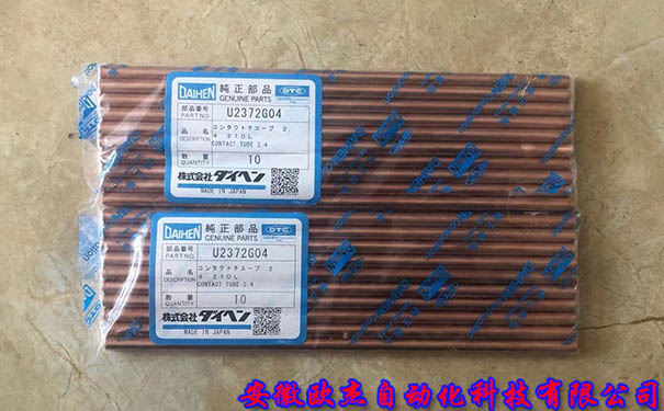 U2372G04 - 產(chǎn)品圖片