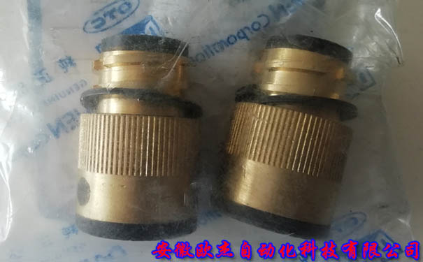 U5377L00 - 產(chǎn)品圖片