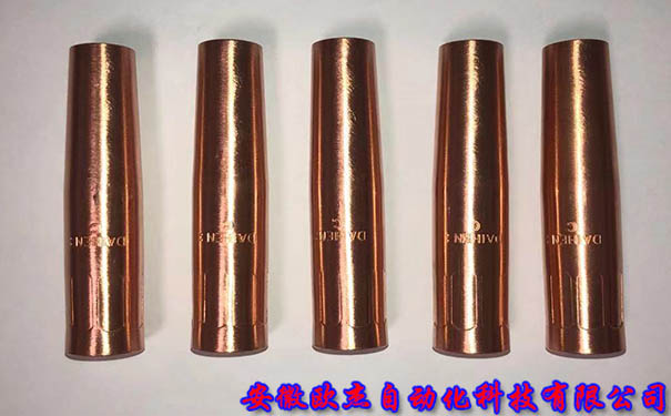 U5342N00 - 產(chǎn)品圖片