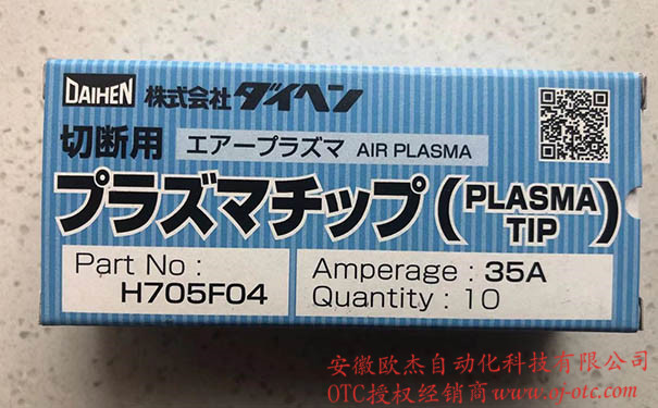 H705F04 - 產(chǎn)品圖片