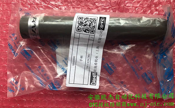 H840N00 - 產(chǎn)品圖片