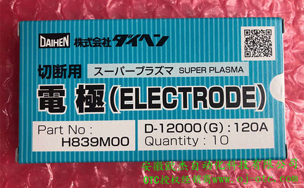 H839M00 - 產(chǎn)品圖片