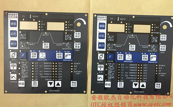P30035D02A - 產(chǎn)品圖片