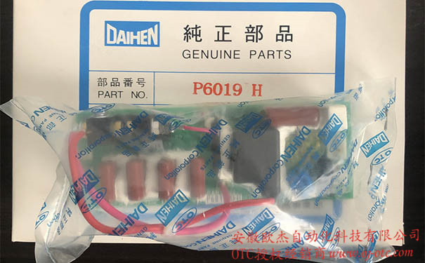 P6019H00 - 產(chǎn)品圖片