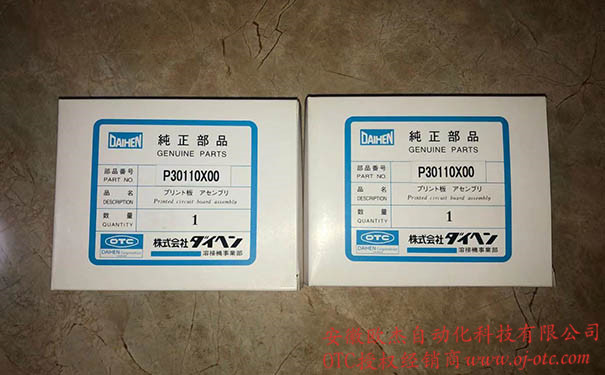 P30110X00 - 產(chǎn)品圖片