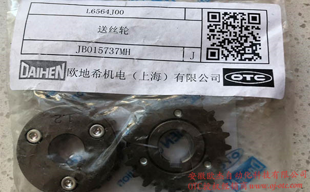 L6564J00 - 產(chǎn)品圖片