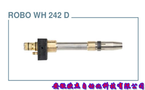 ROBOWH242D - 產(chǎn)品圖片