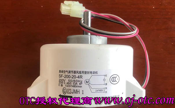 100-0077 風(fēng)機(jī) - 產(chǎn)品圖片