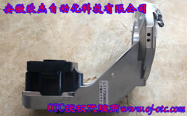 L11730B00 焊槍支架 - 產(chǎn)品圖片