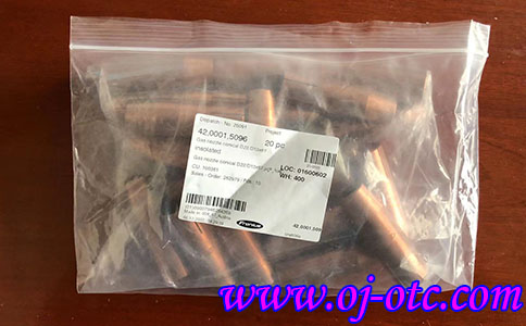 42.0001.5096 噴嘴 - 產(chǎn)品圖片