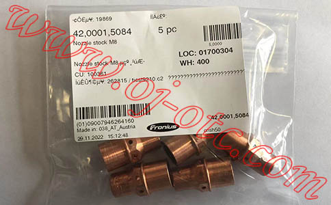 42.0001.5084 導(dǎo)電嘴座 - 產(chǎn)品圖片