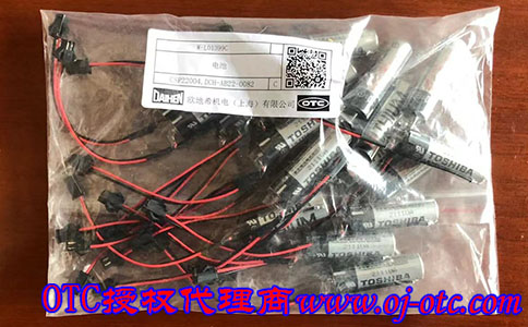 W-L01399C 編碼器電池 - OTC原裝配件