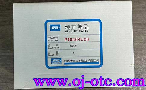 P10464U00 線路板 - 產(chǎn)品圖片