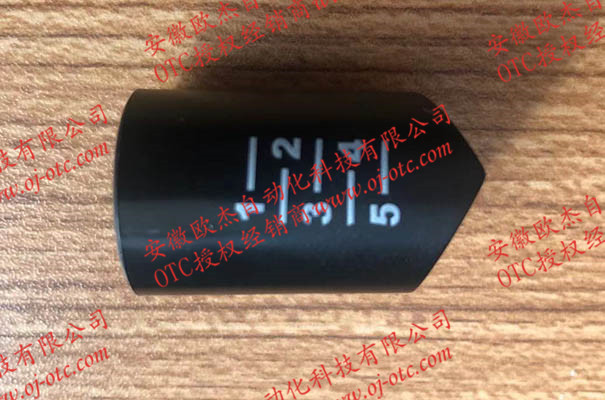 U30055H04送絲機(jī)CM6201手柄套 U30055H04送絲機(jī)CM6201手柄套