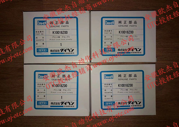 P7862W00(K10018Z00)原裝OTC焊機(jī)線路板