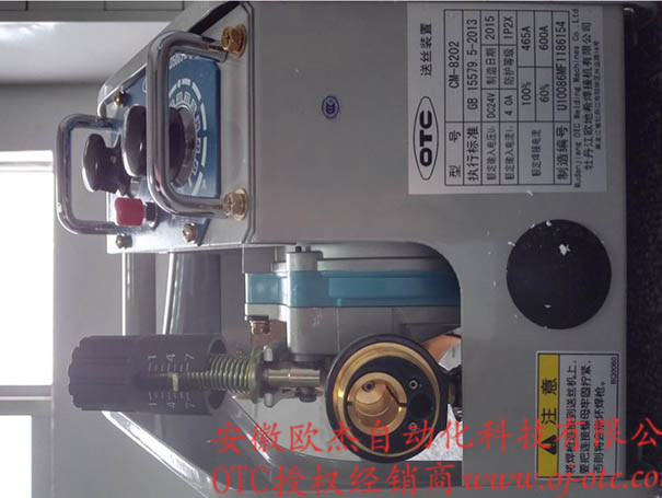 CM8202原裝OTC送絲機(jī) CM8202原裝OTC送絲機(jī)